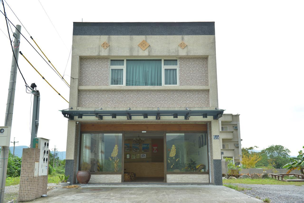 Appartement Royal Yado à Zhixue Extérieur photo