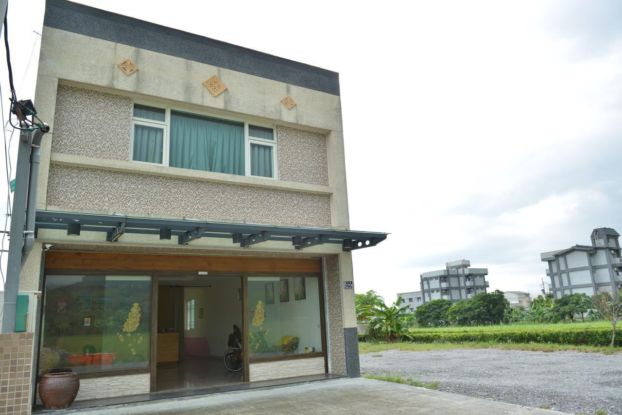 Appartement Royal Yado à Zhixue Extérieur photo